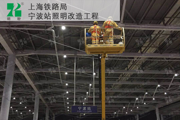 寧波.jpg